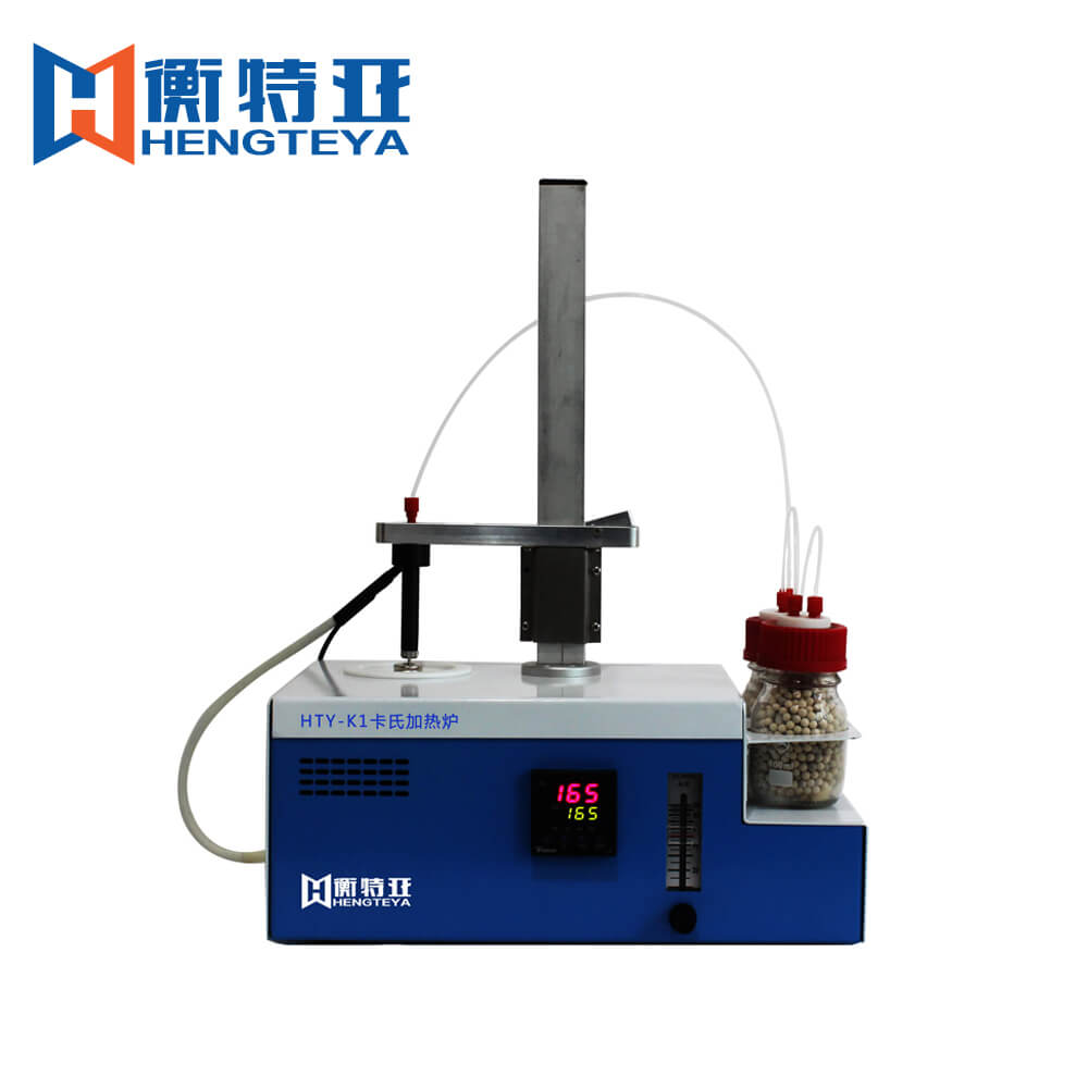 塑料行業(yè)專用卡氏爐微量水分測(cè)定儀